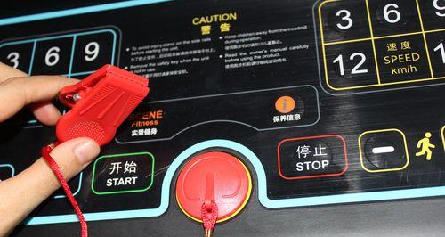 跑步机不亮了怎么办（用这个简单的解决您的跑步机灯不亮的问题）