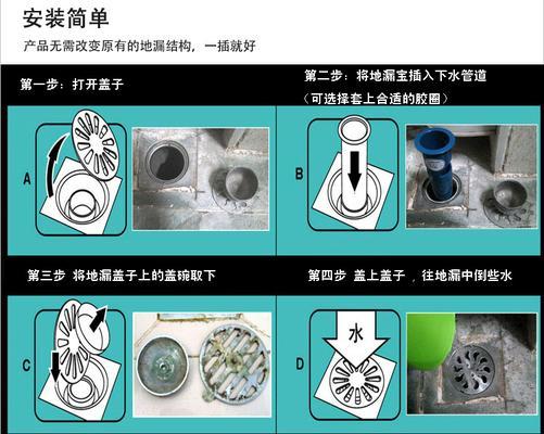欧萨帝吸油烟机清洗方法有哪些？轻松清洁的方法分享