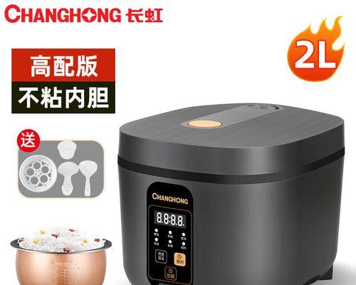 旧电饭煲按键失灵了怎么办？维修步骤和注意事项是什么？