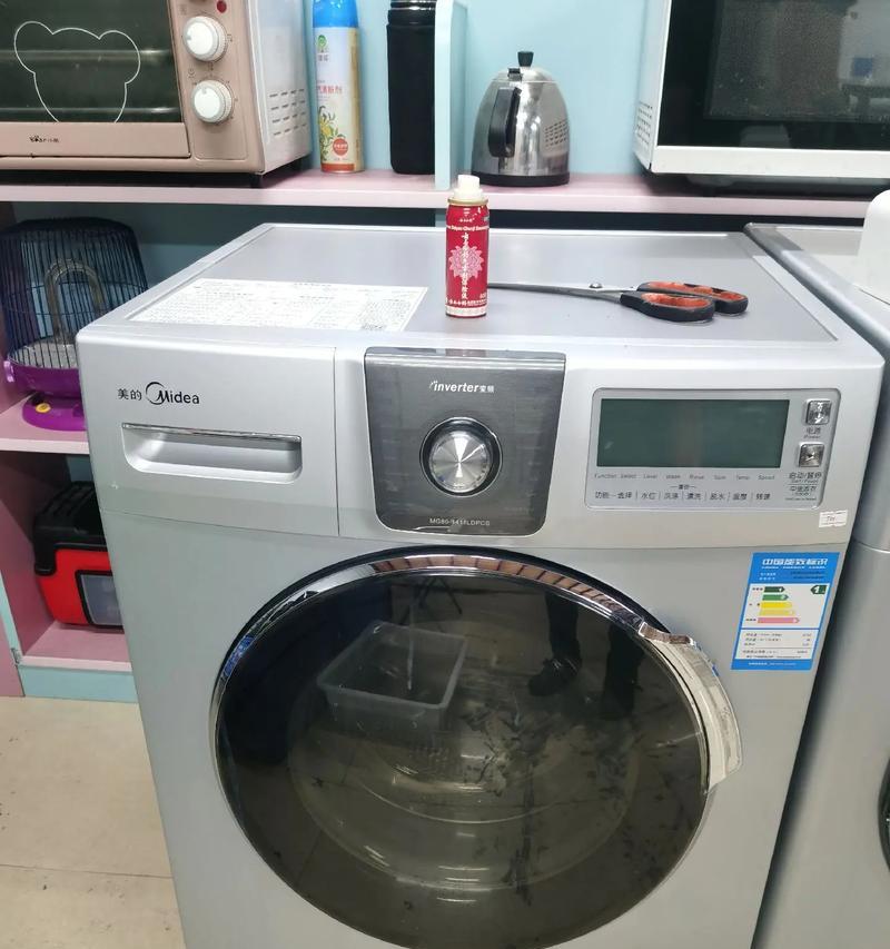 海尔洗衣机三个槽的正确使用方法是什么？