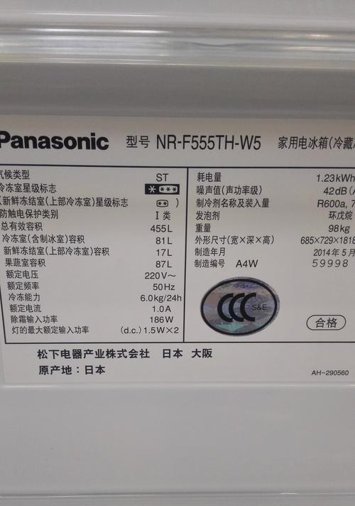 冰箱压缩机不工作怎么判断是否坏了？