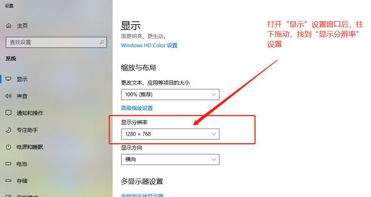 显示器进入节电模式无法退出怎么办？