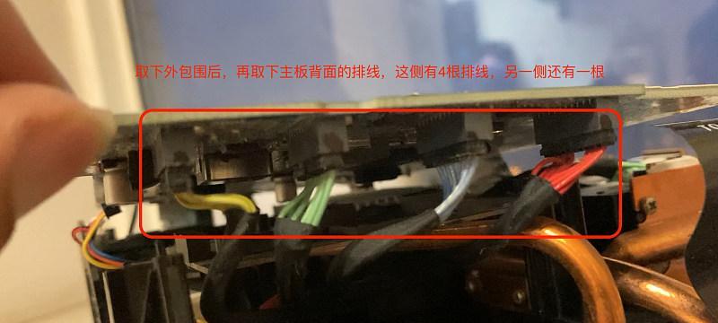 投影仪排线松了怎么办？如何快速修复？