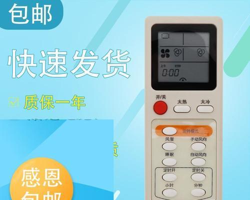 美菱洗衣机F1故障是什么原因？如何解决？