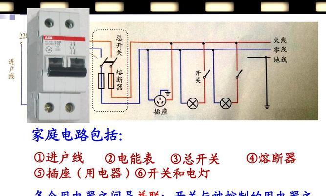 樱花油烟机插座总跳闸是什么原因？如何解决？