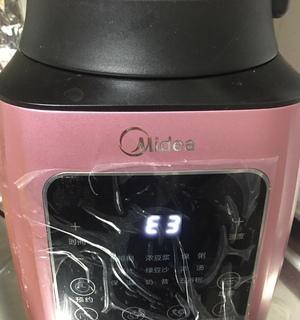 美的电饭煲显示e3错误代码？解决方法有哪些？