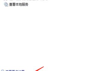 电脑突然卡了怎么办？快速解决电脑卡顿的方法有哪些？