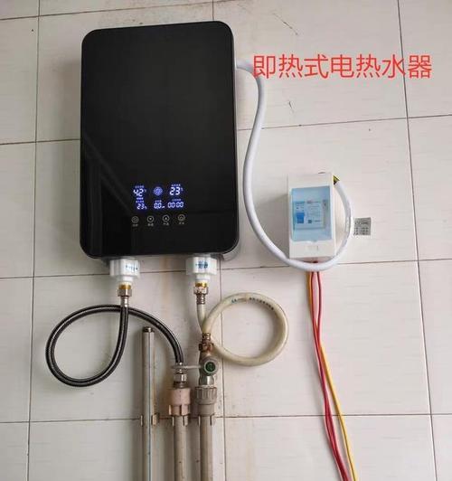 奥特莱斯热水器清洗方法是什么？如何进行有效清洗？