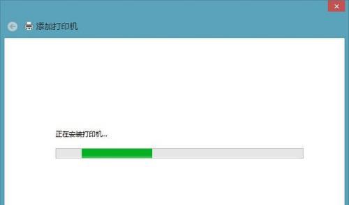 网络打印机装不好怎么办？详细步骤和故障排除指南？