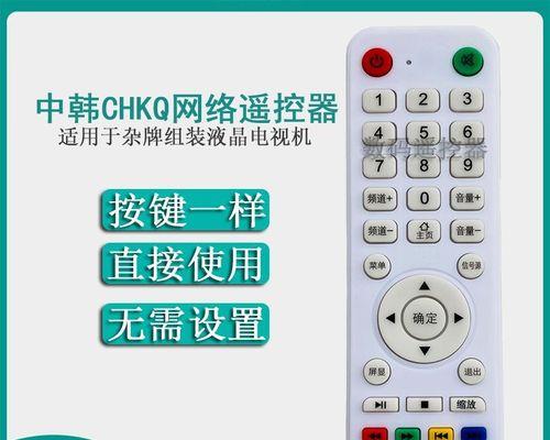 液晶电视和led电视的区别在哪里？如何选择适合自己的电视？