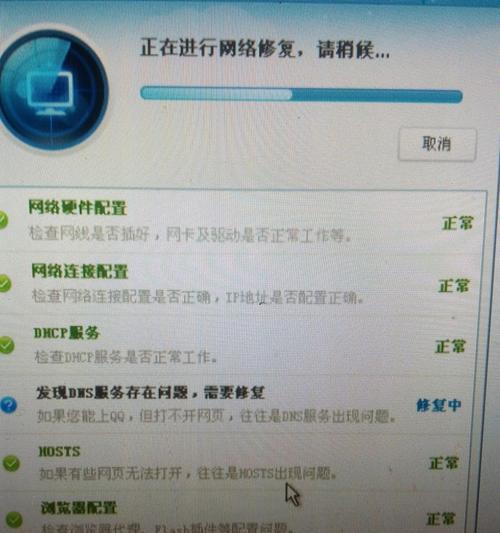 地磅显示器出现静电是什么原因？如何解决？