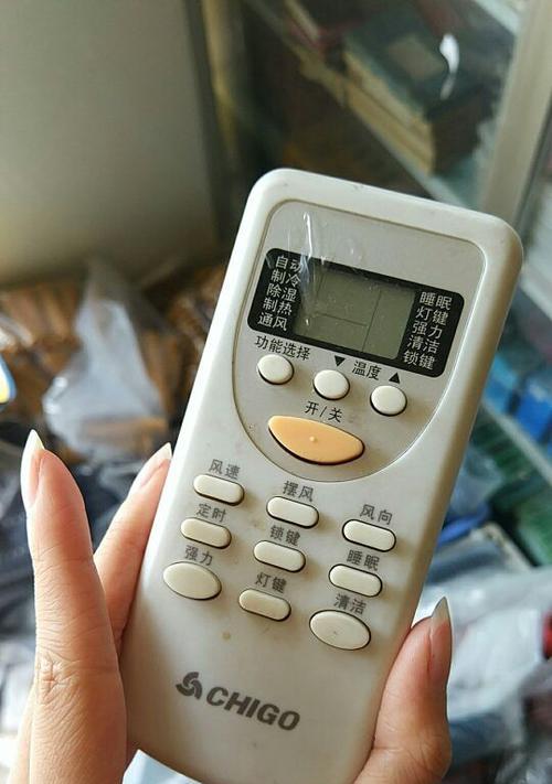 空调上下摆风关闭方法是什么？几步操作轻松搞定？