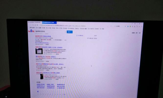 显示器出现黑边问题如何解决？修复步骤是什么？