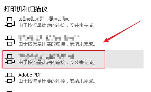 打印机分页技巧怎么设置？如何快速有效地进行文档分页？
