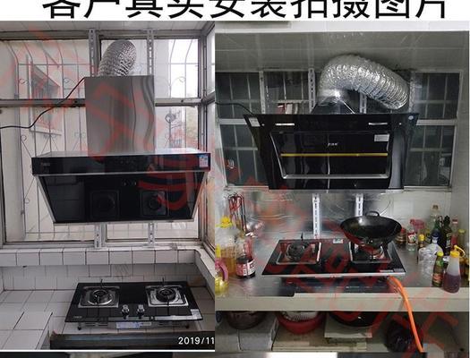 玻璃窗装油烟机安全吗？安装时需要注意什么？