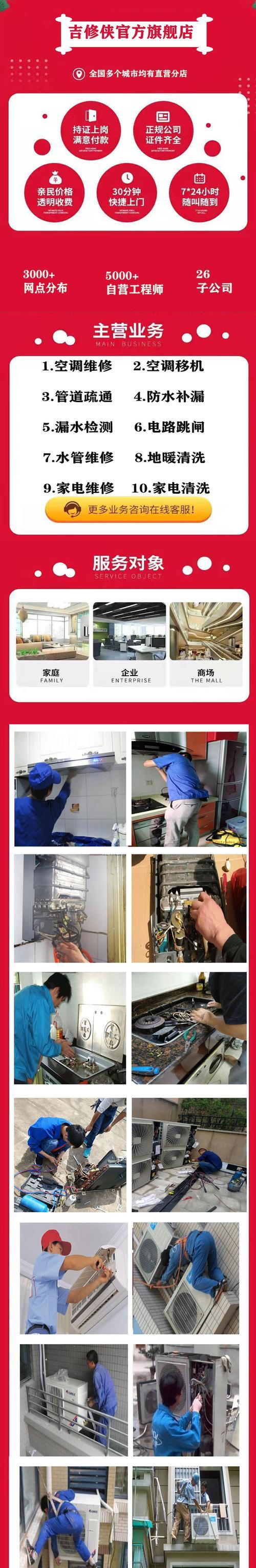 南宁清洗油烟机价钱是多少？清洗油烟机需要注意什么？