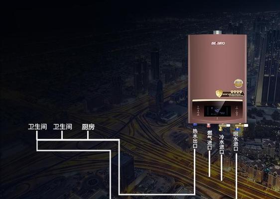 热水器点火后出冷水是什么原因？如何快速解决？