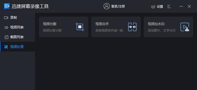 无法连接三台显示器怎么办？解决多显示器连接问题的步骤是什么？