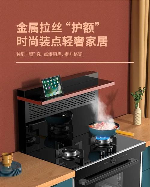 集成灶噪音大怎么解决？有效降噪方法有哪些？