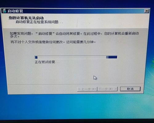 电脑卡黑屏怎么办？如何快速解决电脑卡顿和黑屏问题？