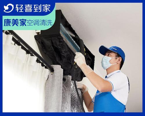 空调清洗的最佳时机是什么时候？如何判断空调需要清洗了？