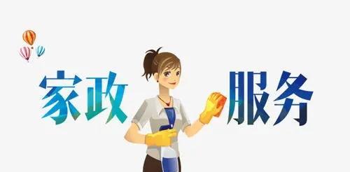 油烟机清洗苏打水方法有效吗？如何正确使用？