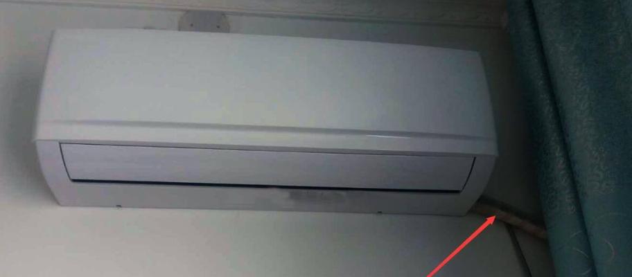 空调滴水怎么办？自己动手就能解决吗？