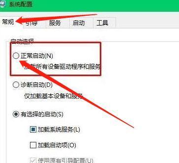 电脑玩cf卡屏怎么办？如何快速解决游戏卡顿问题？