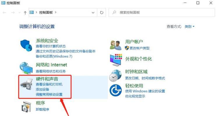 电脑进入节能模式怎么办？如何快速恢复正常工作状态？