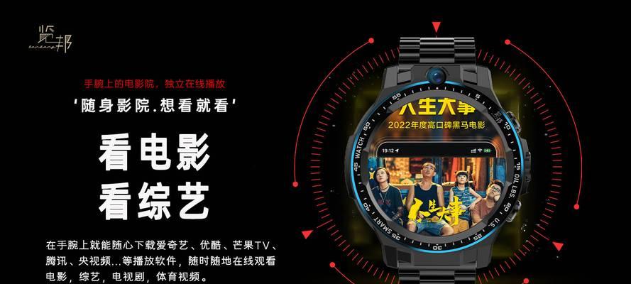 如何设置投影仪进行高清通话？常见问题有哪些？