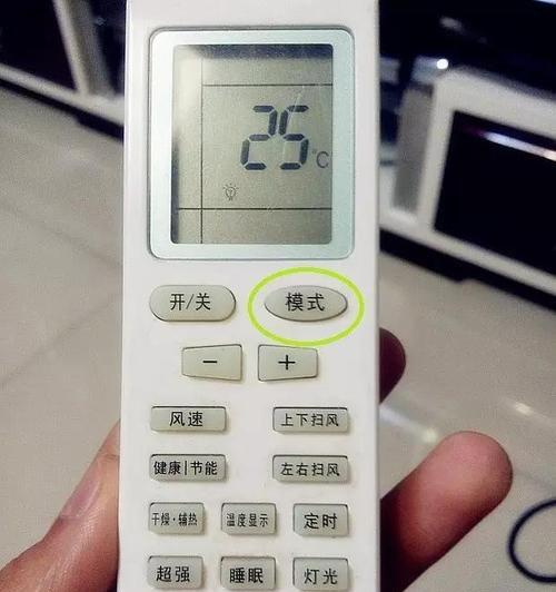 格力空调遥控无响应？故障原因及解决方法是什么？