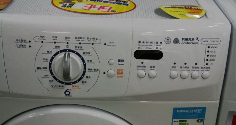 惠而浦洗衣机漏电检修方法介绍？