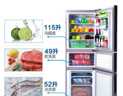 新飞冰箱制冷效果不好怎么解决？