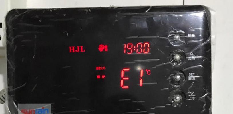 夏普热水器400维修热线如何联系？