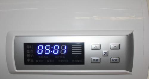 万家乐电热水器黑屏了怎么办？检修步骤有哪些？