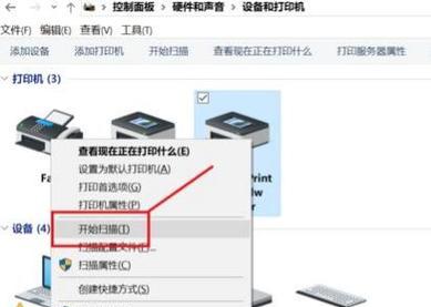 打印机清除文件怎么设置？操作步骤和注意事项是什么？