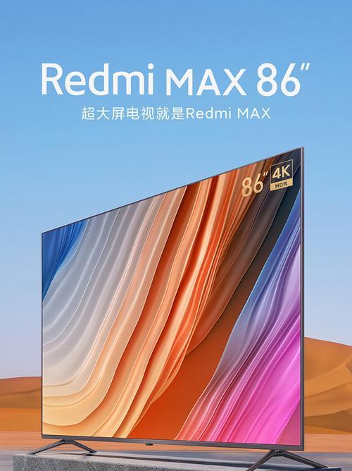 电视机超高清4k怎么回事？如何辨别真伪4k分辨率？
