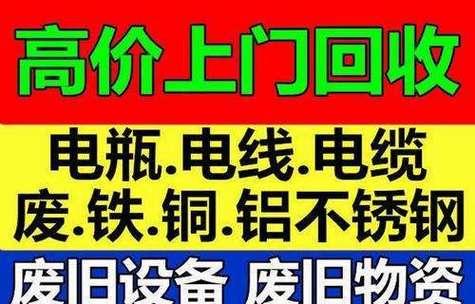 荆门洗衣机清洗的方法是什么？如何彻底清除洗衣机污垢？