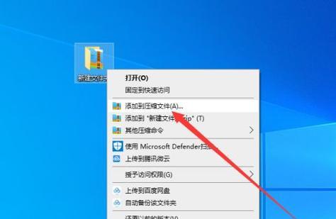 笔记本电脑丢失后应该怎么办？找回或替代的解决方案是什么？