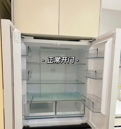 嵌入式冰箱与普通冰箱的区别是什么？选购时应注意哪些问题？