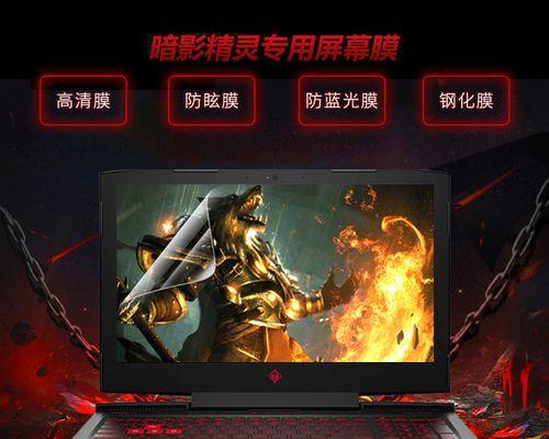 显示器出现上下暗影是什么原因？如何解决？