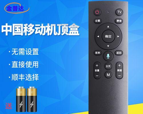 电视机蓝牙遥控器不工作怎么办？维修步骤有哪些？