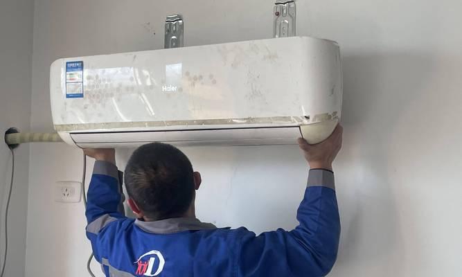 空调高空作业费从几层开始收取？4楼以上是否需要额外费用？