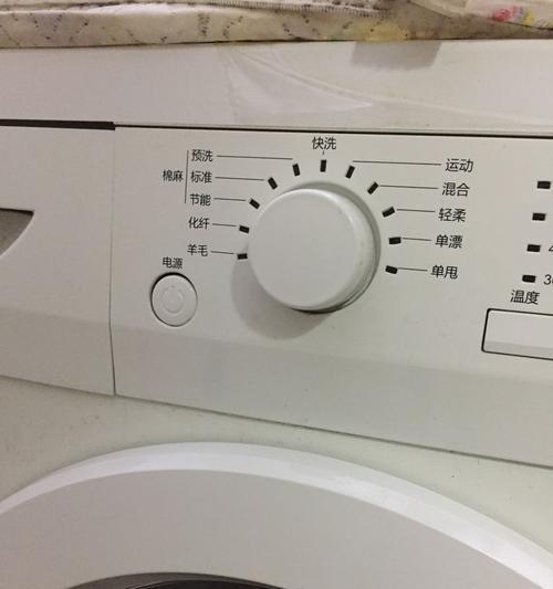 洗衣机洗衣服上水不正常怎么办？常见原因及解决方法是什么？