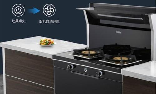 蓝炬星集成灶如何安装？安装过程中常见问题有哪些？