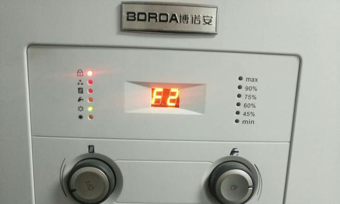 神州壁挂炉f5错误代码是什么原因？如何解决？