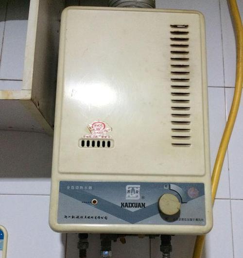 箭牌燃气热水器出现e1故障怎么办？维修措施有哪些？