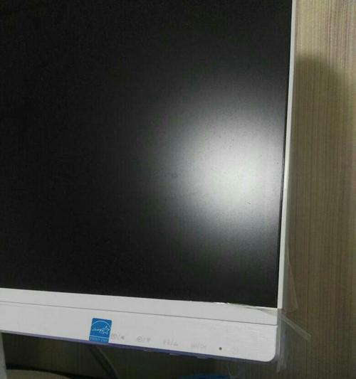 液晶显示器出现亮斑是什么原因？如何解决？