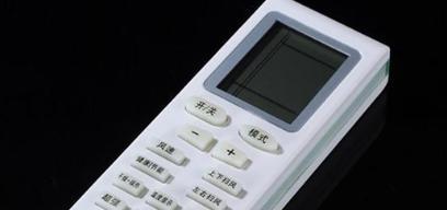空调不制热怎么办？有哪些常见原因和解决方法？