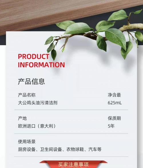 灶台油烟机清洗记录怎么写？记录哪些关键信息？